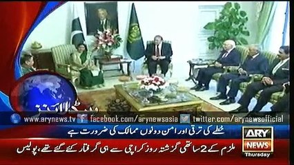 Headlines – 1000 – Thursday – 10 – Dec – 2015