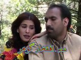 Hindko Drama clip must ////////// wtach very good hindko drama 2015