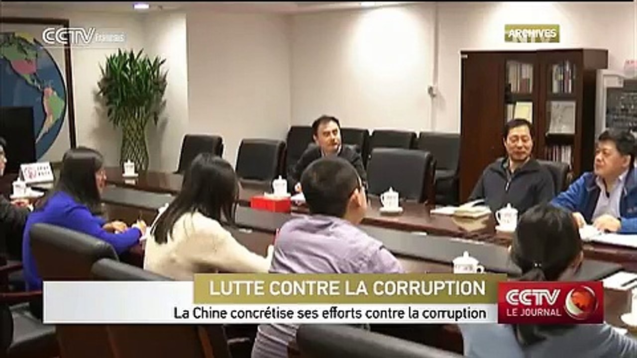 La Chine concrétise ses efforts contre la corruption