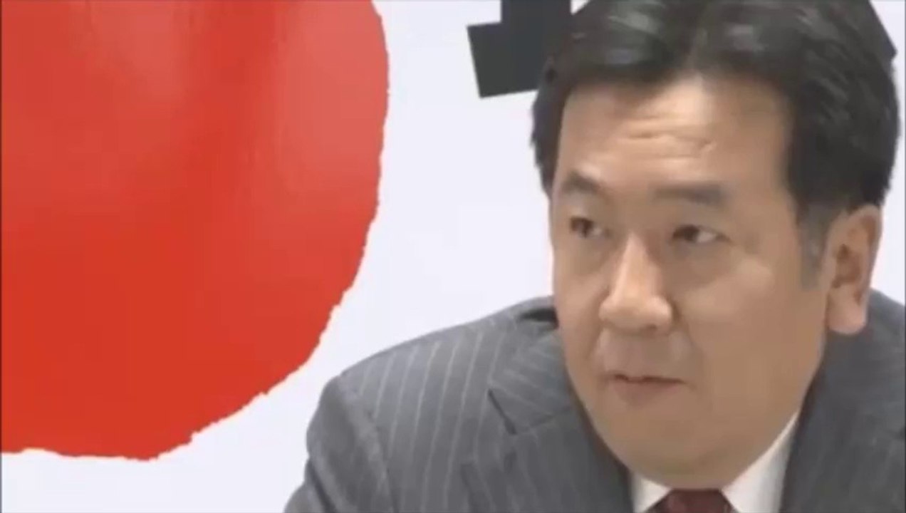 枝野の言う「幅広い市民」って・・;  2015.12.10民主党両院議員総会 維新との統一会派結成