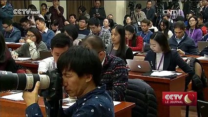 Conférence Mondiale de l'Internet : le sommet se tiendra à Wuzhen entre les 16-18 décembre prochain