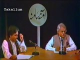 35 Years Old Talk Show Was Extremely Funny