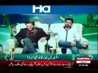 Shahid Afridi First Time Telling That Is He Will Do 2nd Marriage Or Not