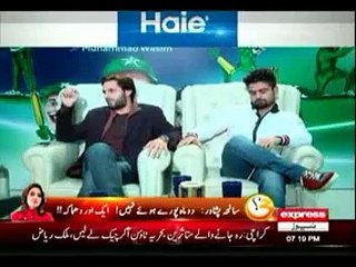 Shahid Khan Afridi Telling About His First Love Of The Life . You Will Shock Who is His First Love