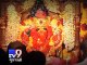 Siddhivinayak temple plans to deposit 160 kg of gold under Modi govt's monetisation scheme - Tv9