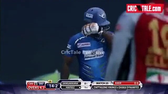 Muhammad-Amir-Took-Wicket-of-Muhamamd-Hafeez-in-BPL