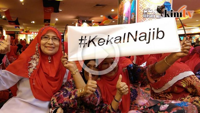 'Dipanggil kita datang, disuruh pergi, kita pulang'