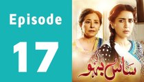 Saas Bahu Episode 17 Full on Geo Tv