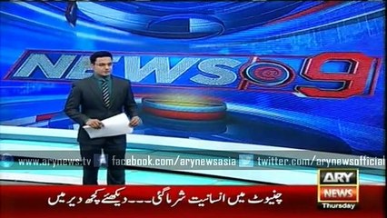 15-year-old girl tied from rope around neck and raped