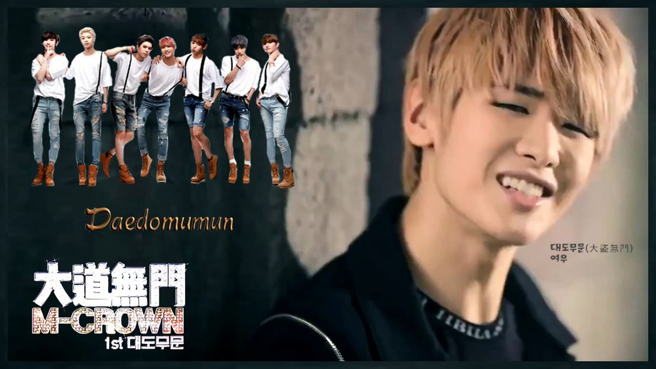 M.Crown - Daedomumun MV HD k-pop [german Sub]