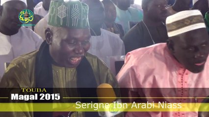 Magal de Touba 2015: Intervention de Serigne Ibn Arabi Niass