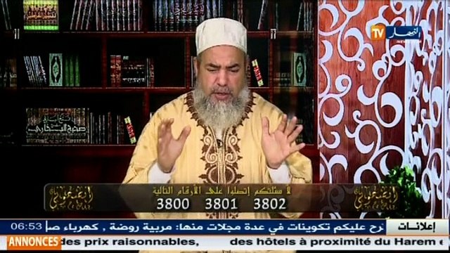 الشيخ شمس الدين : يخلّي ماكلة سخونة تع لحلال ويروح ياكل الفضلات كي الذبّان