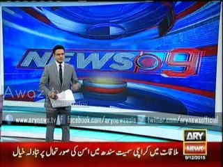 Female students forced to listen governor's speech after being locked up in a hall