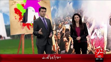 Art OF Council Pakistan Conference – 10 Dec 15 - 92 News HD