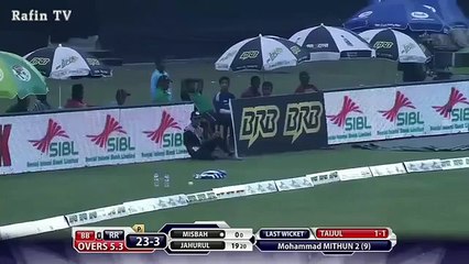 Barisal Bulls Vs Rangpur Riders Full Highlights HD 19th Match BPL 2015