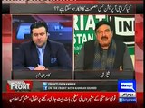 On The  Front 9 December 2015 - Sheikh Rashid Ahmed - India-Pakistan Bilateral Meet