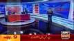 Ary News Headlines 2 December 2015 , Terrorist Attacked On Military Police In Karachi