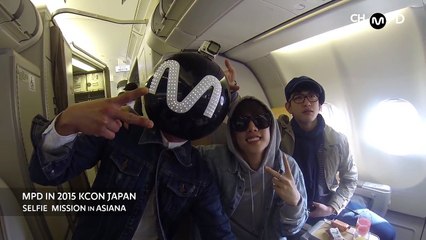 [MPD in 2015 KCON] 150421 Selfie MISSION in ASIANA with GOT7, Jun.k, Nicole, Minwoo of Boy