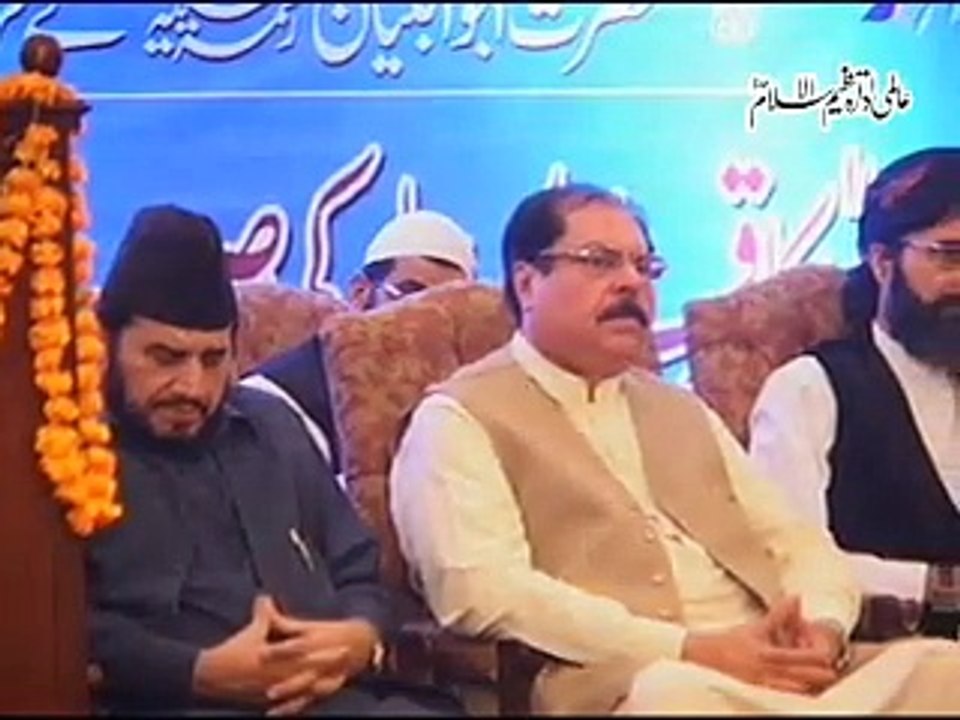 Aalmi Idara Tanzeem ul Islam ki Taleemat e Mujaddidiya per Khidmat