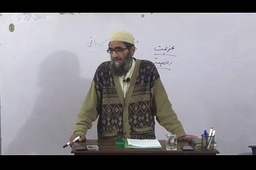 Day96 - 09-12-2015 Class1 Usool ul Fiq