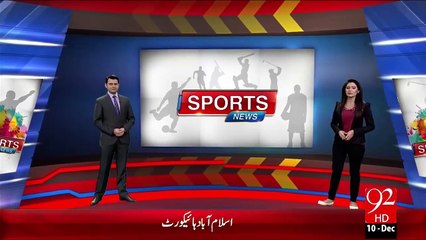 Sports Updates – 10 Dec 15 - 92 News HD