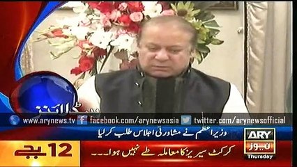 Headlines – 1200 – Thursday – 10 – Dec – 2015