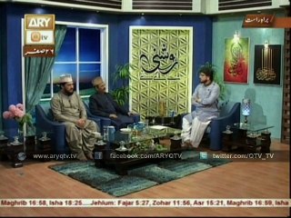 Naat Aur Ghazal Main Kiya Farq Hai Janiya