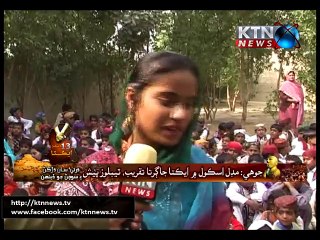 Sindh Round Up 9th December 2015- 06 PM