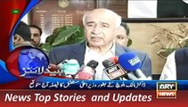 ARY News Headlines 10 December 2015, 1200 News Pakistan