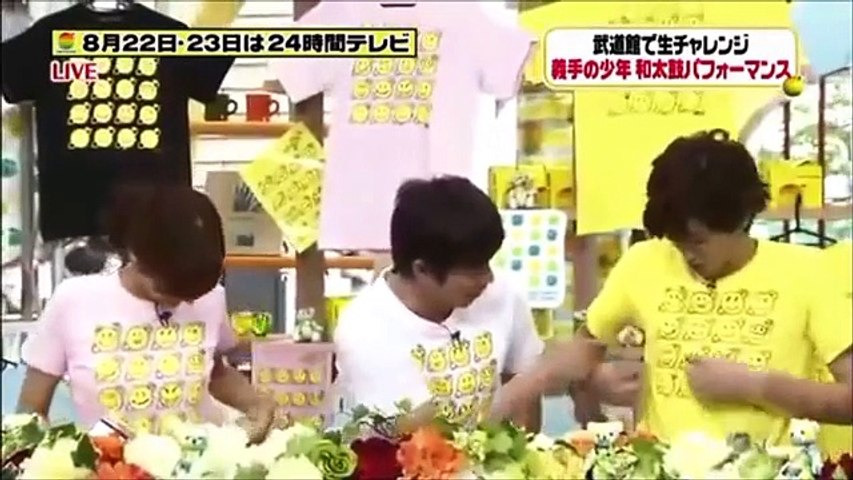24時間テレビ 15年 V6 Hey Say Jumpがメインパーソナリティに Dailymotion Video