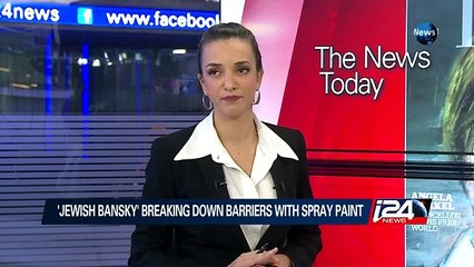 Meet Ometz: Jewish Banksy, breaking down barriers with spray paint