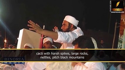Death of the Prophet s mother- By Maulana Tariq Jameel [Emotional]