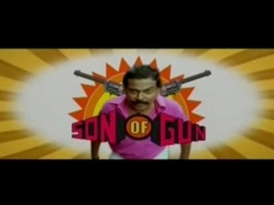 Oram Poo trailer