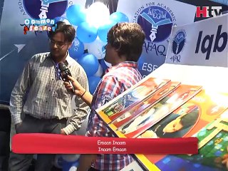 Common Sense - Faizan Academy Video 10 - HTV