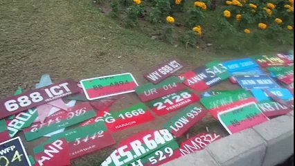 How does Warden System work in KP, Inspector Rashid is telling