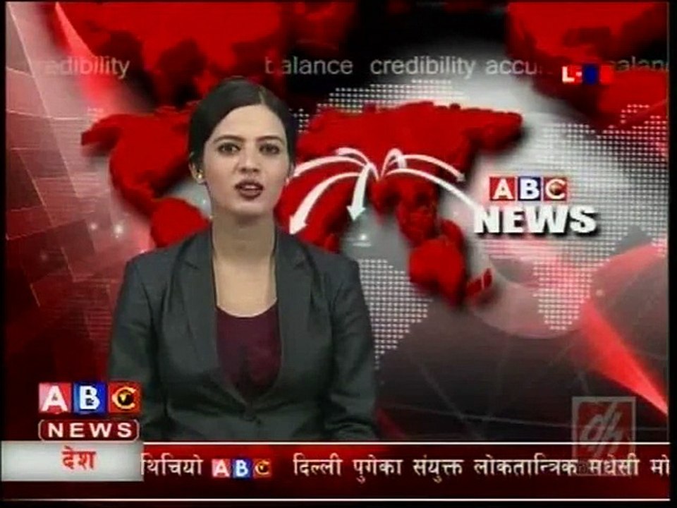 Afternoon News, Dec 10, 2015