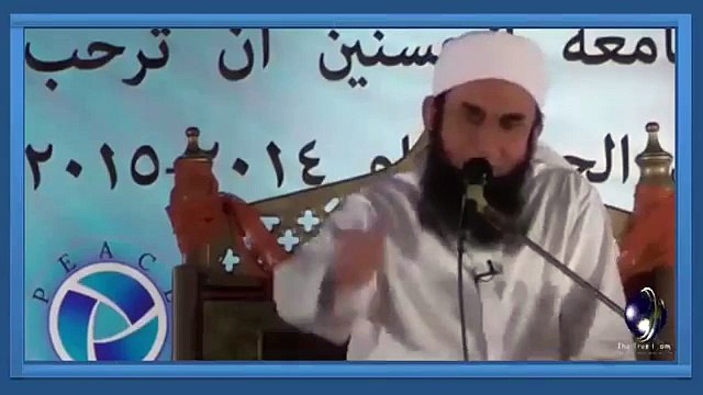 Deen Ka Khulasa Kon Si Do Cheezen Hain -> By Maulana Tariq Jameel