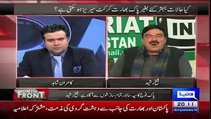 Sheikh Rasheed Blast On Nawaz Shareef