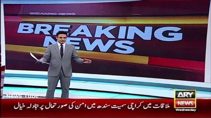 10 December 2015 -> Not Leave Room WIthout Listen Speech of Governor -> ARY News Headlines