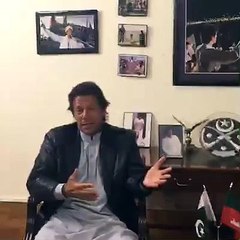 Imran Khan Ke Dharne Ke Doran Sub Se Ziyada Yadgar Din