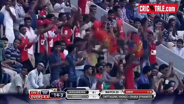 Mohammad Aamir 3 Wickets - BPL