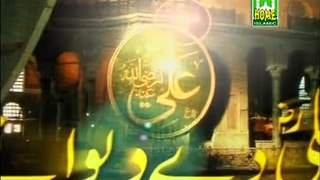 Ali De Deewane - Farhan Ali Qadri Naats