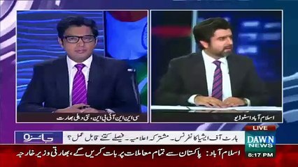 Ap Jiske Sath Cricket Khelna Chahte Hain Wo Aik Enemy State Hai.. Tariq Pirzada