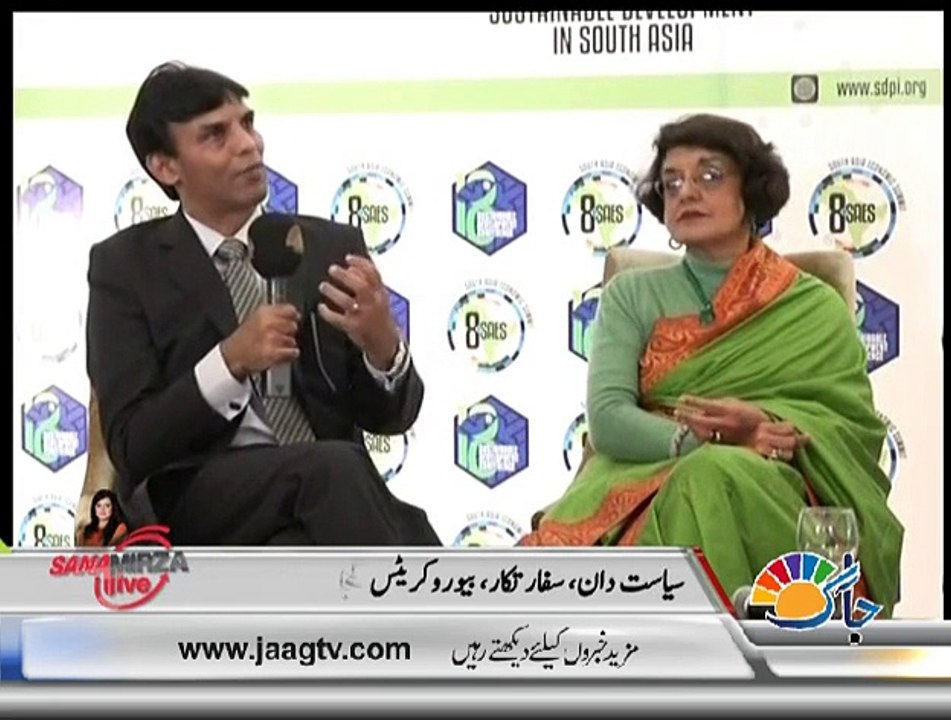 SDPI Program-Sana Mirza Live Jaag TV Part 3