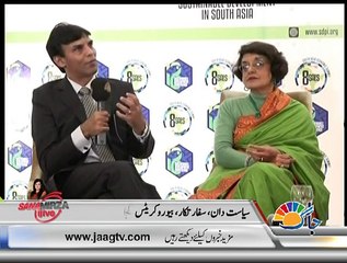 SDPI Program-Sana Mirza Live Jaag TV Part 3