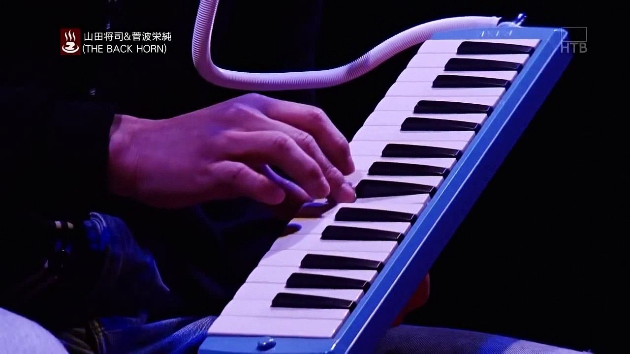 THE BACK HORN - Bansha ni umeboshi & Headphone Children (sous-titres français)