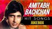 Amitabh Bachchan Hit Songs | Evergreen Hindi Songs | Jukebox Collection