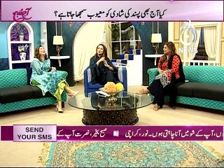 AAJ SUBH WITH NUSRAT HARIS- 9th December- 2015