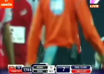 Over Winner Muhammad Amir (CHK vs SS) - BPL 2015 - Win CHK