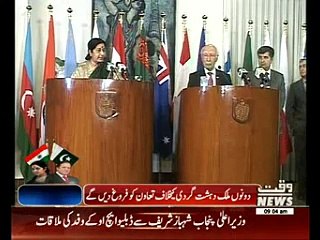 Sushma Suraj meeting with PM Nawaz Sharif
